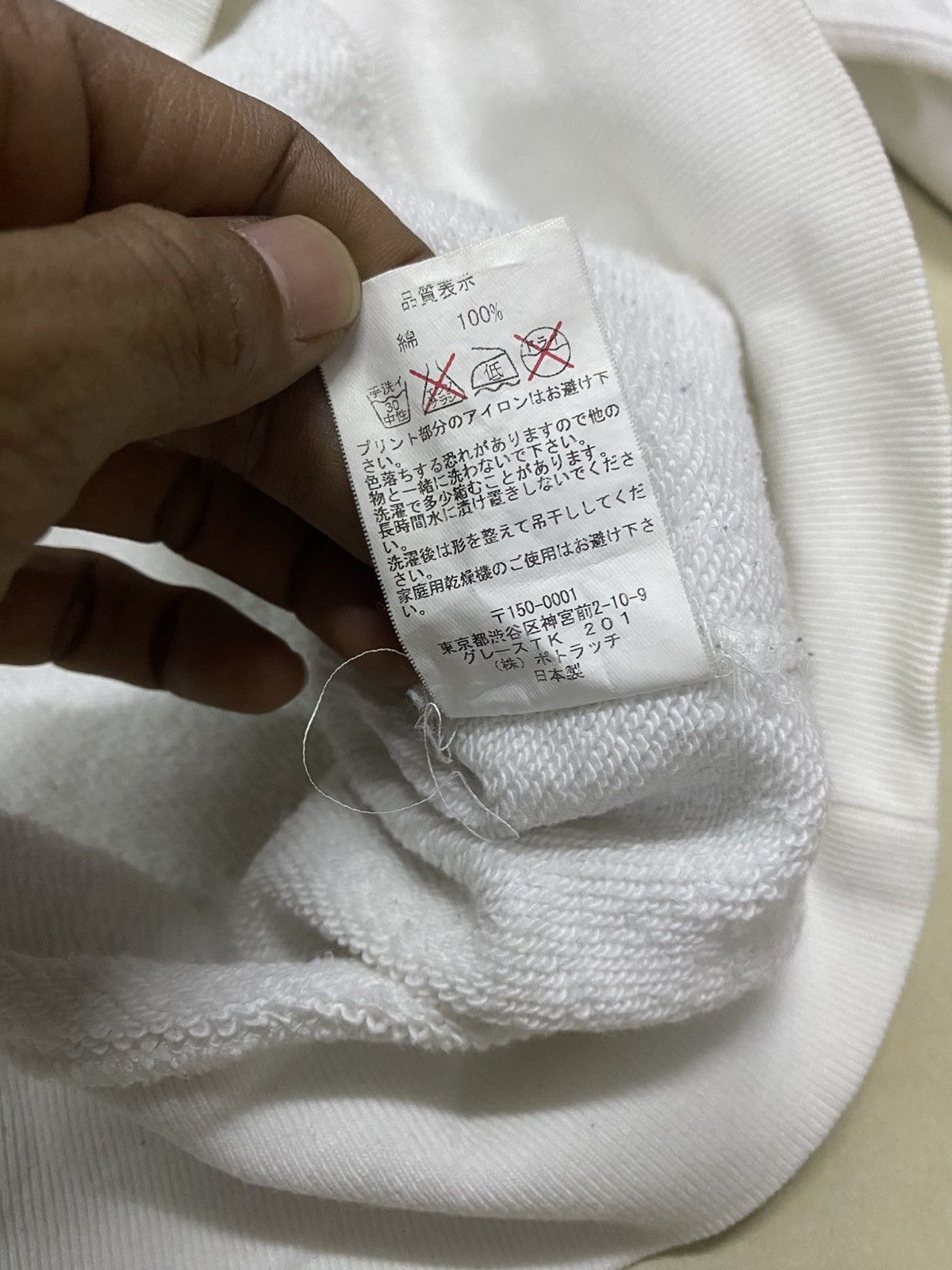 Cav Empt Cav Empt 2013 Sweatshirt Size US M / EU 48-50 / 2 - 12 Thumbnail