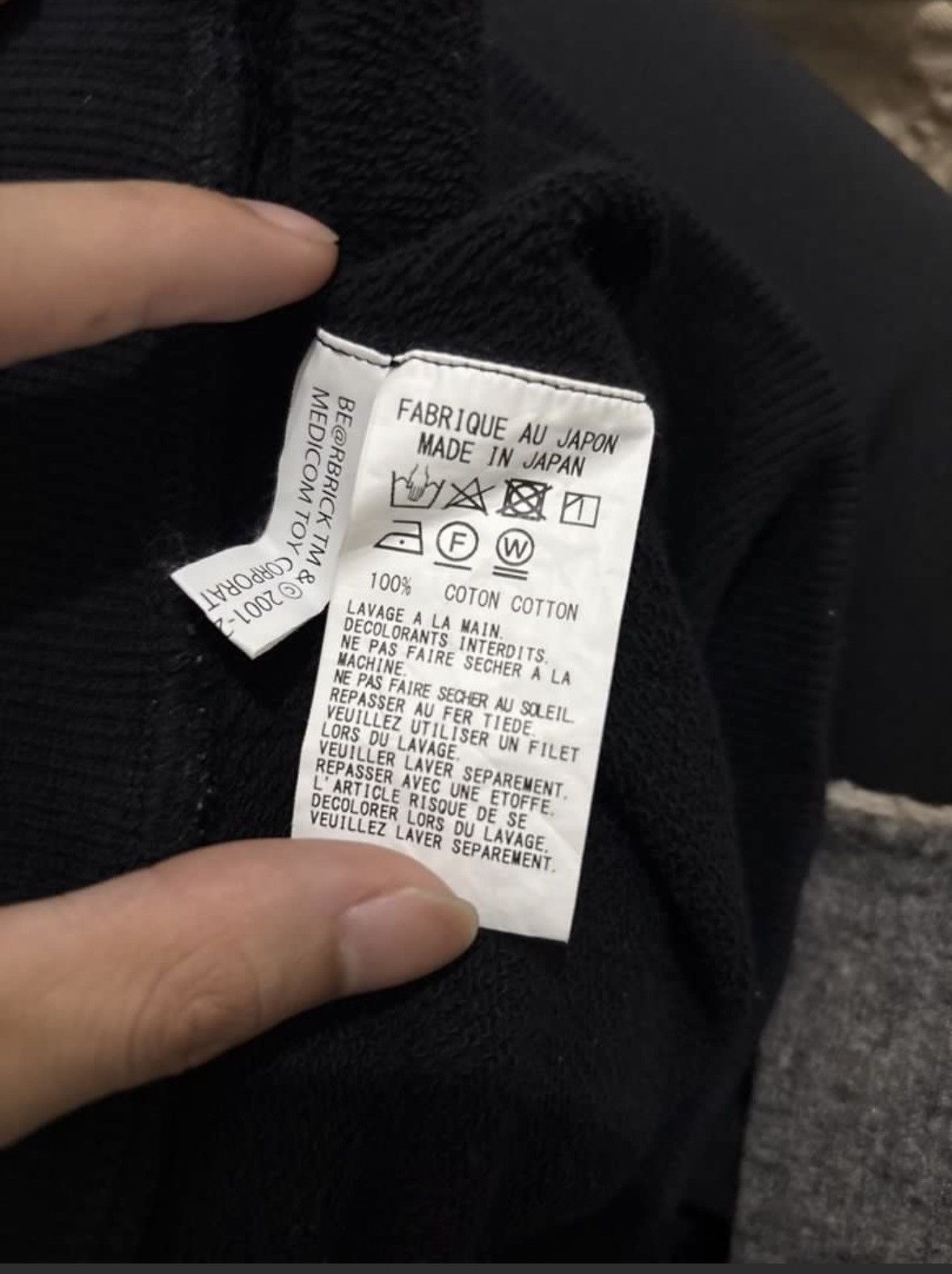Medicom Toy × Yohji Yamamoto YOHJI YAMAMOTO HOODIE Size US M / EU 48-50 / 2 - 7 Thumbnail