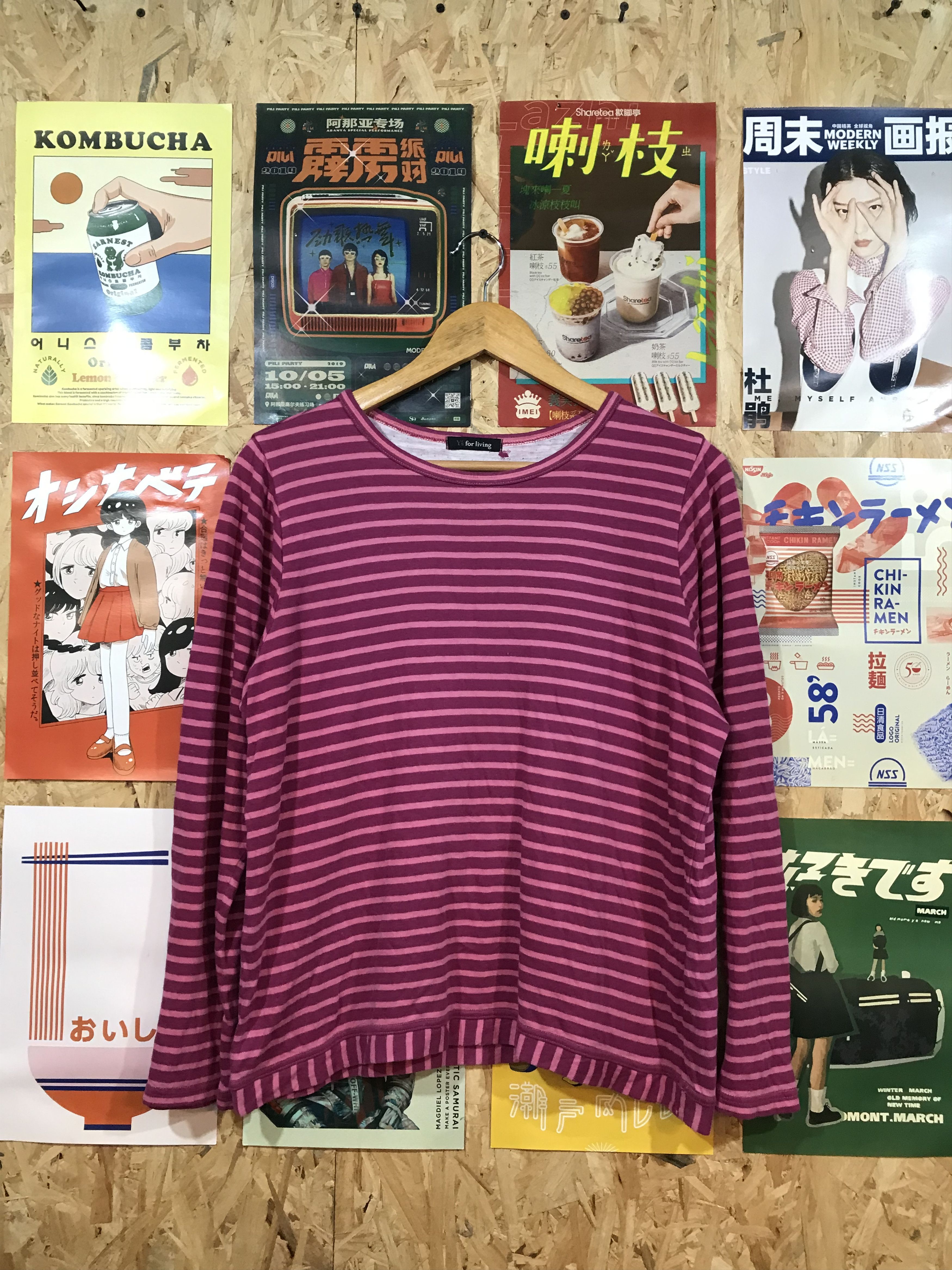 Y's Y’s for Living Stripe Tee Shirt Size L / US 10 / IT 46 - 1 Thumbnail