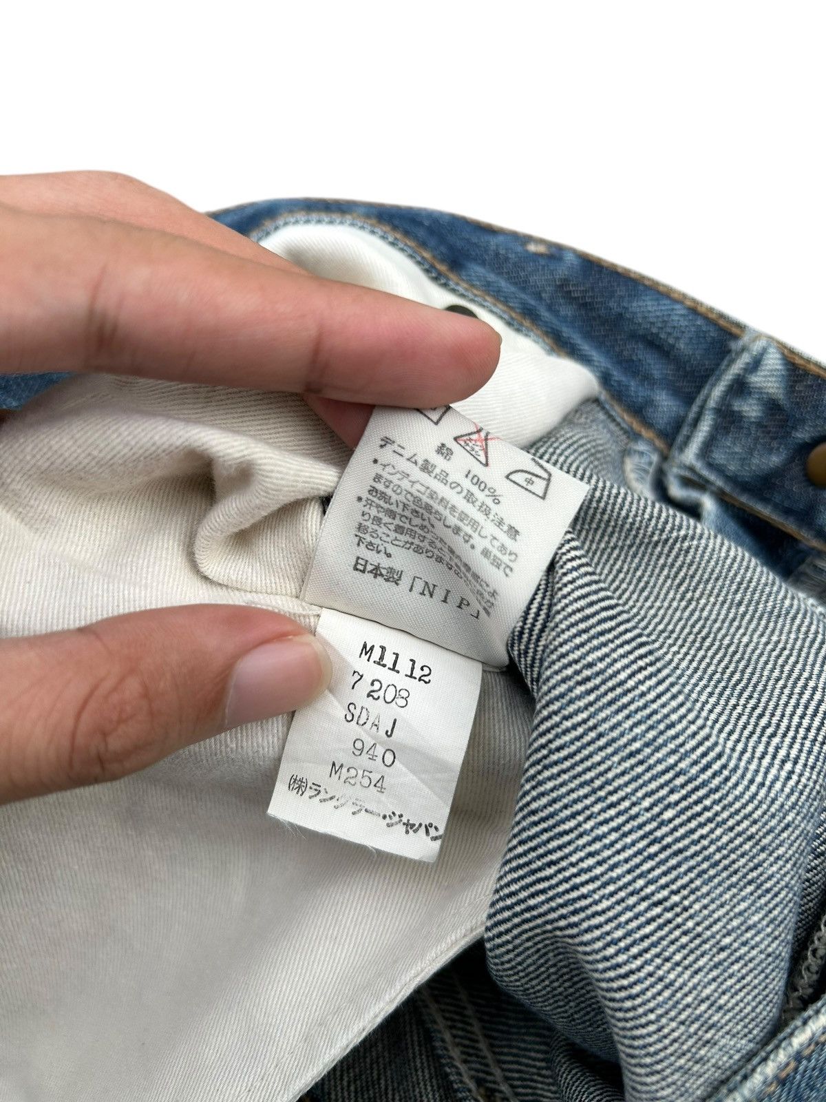 Kapital VINTAGE WRANGLER BLUE BELL SELVEDGE DISTRESSED DENIM JEANS Size US 31 - 8 Thumbnail