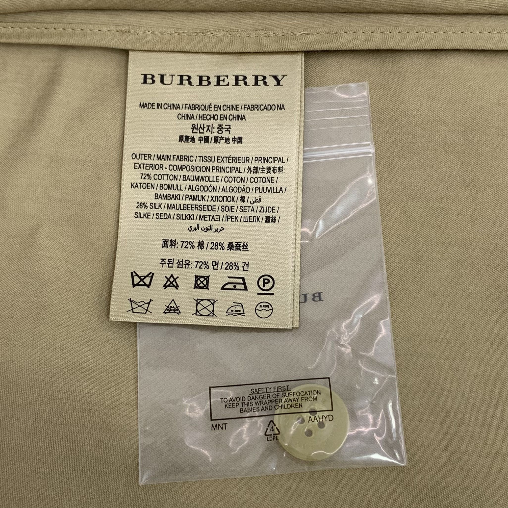 Burberry Burberry Zip Detail Skirt Brown (34) Size 24" / US 00 / IT 34 - 9 Thumbnail