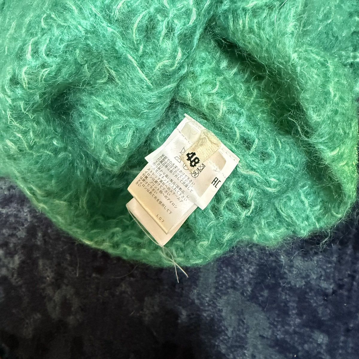 Marni Marni Mohair Spray Cardigan light green - Size 48 Size US M / EU 48-50 / 2 - 5 Thumbnail