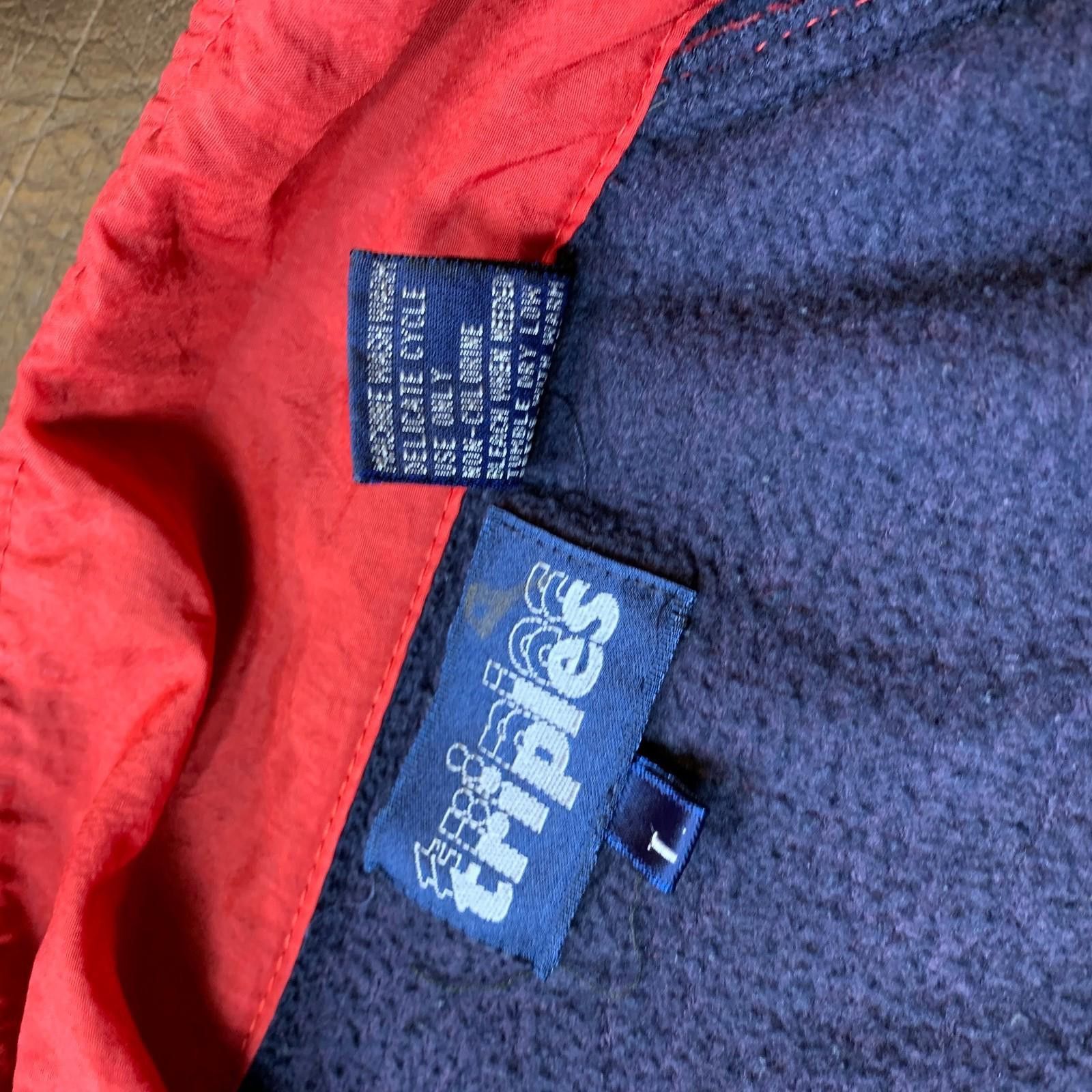 Triple 5 Soul Vintage TRIPLES 80s Vartsity Track Jacket Sz L (297) Size US L / EU 52-54 / 3 - 9 Thumbnail