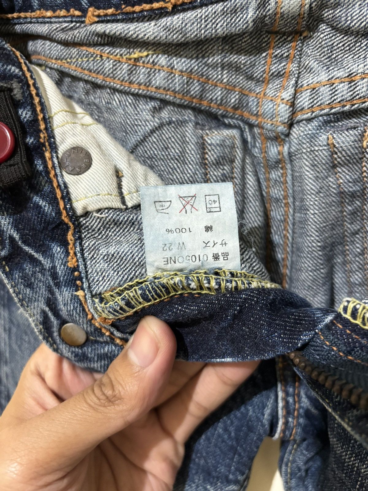 Full Count & Co. × Japanese Brand × Vintage VINTAGE FULLCOUNT TODDLER SELVEDGE JEANS Size US 26 / EU 42 - 4 Thumbnail