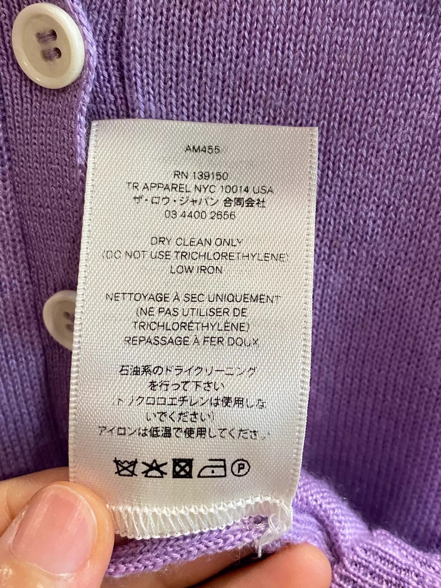 The Row the row cashmere-silk knit sweater Size S pastel Size S / US 4 / IT 40 - 5 Thumbnail