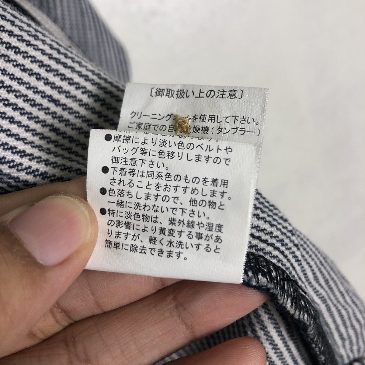 45rpm 🔥Vintage Chore Work Hickory Jacket Japan Made Issey Miyake Size US M / EU 48-50 / 2 - 20 Thumbnail
