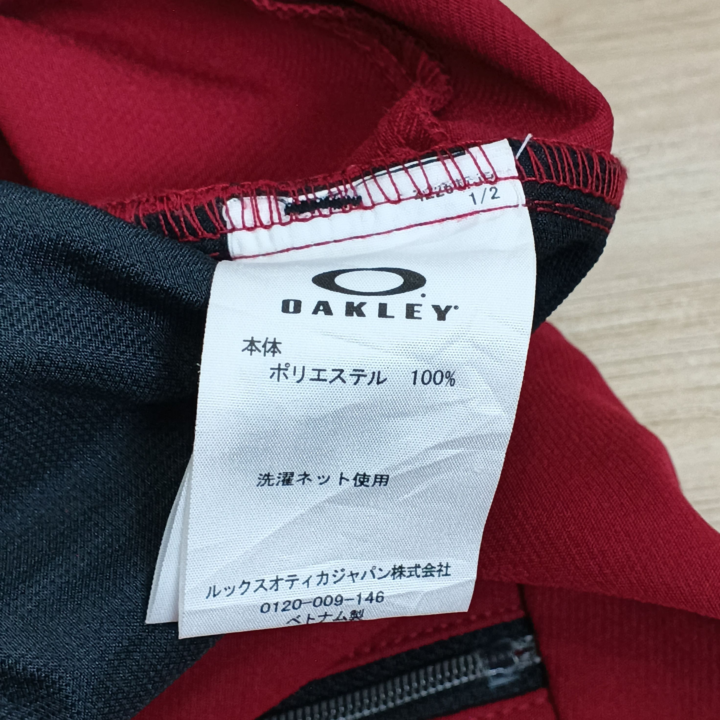 Oakley Vintage Y2K Oakley Skull Tactical Cargo Pants US31 JPN33 Size US 31 - 14 Thumbnail