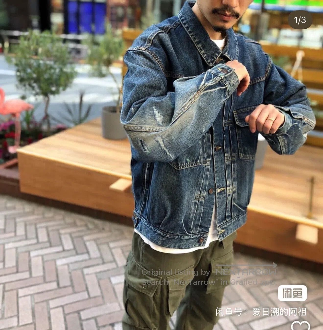 Visvim VISVIM SS 101XX JKT DMGD. Size US L / EU 52-54 / 3 - 8 Thumbnail