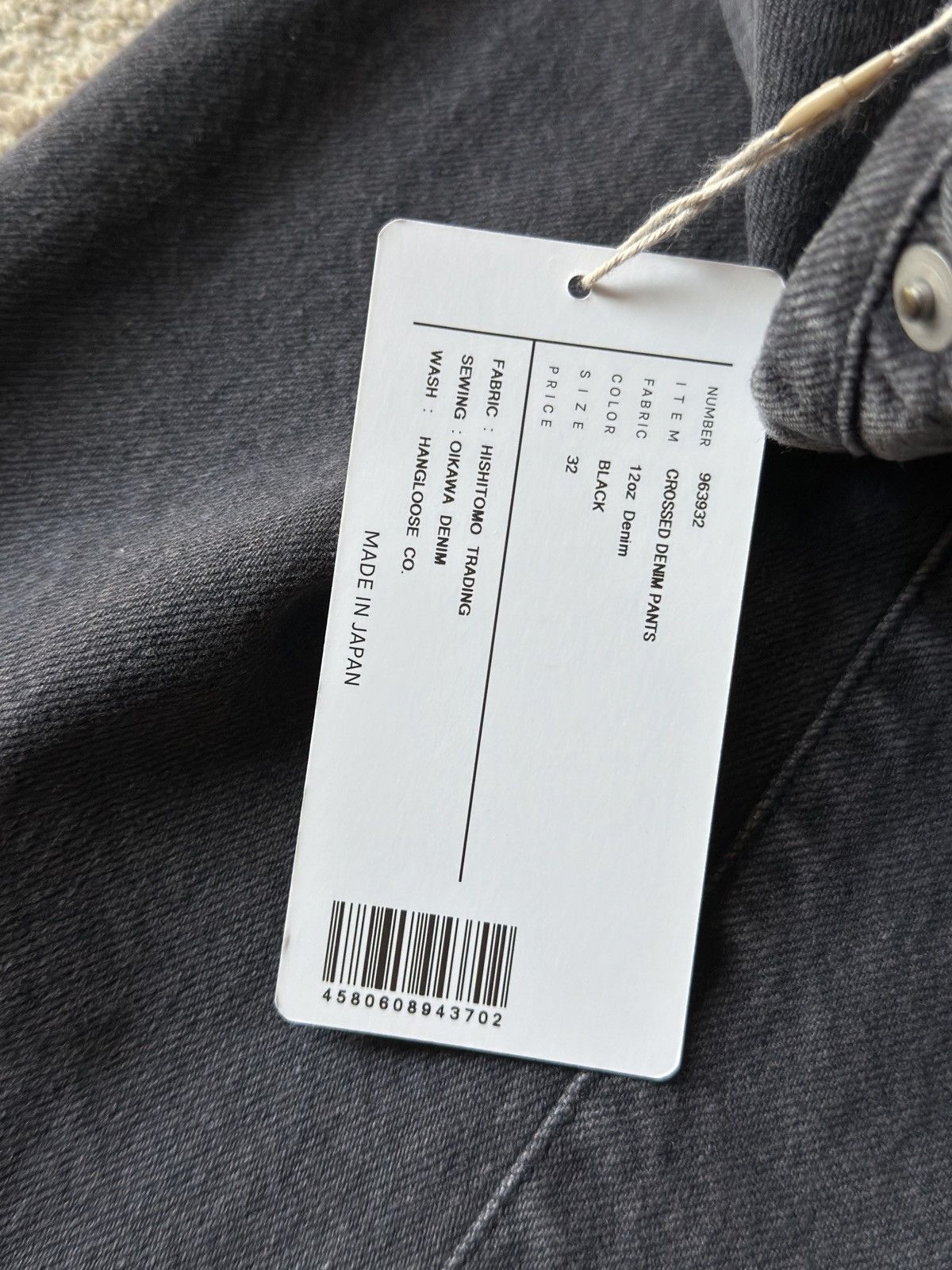 KURO KURO Crossed Black Jeans size 32 Size US 32 / EU 48 - 8 Thumbnail