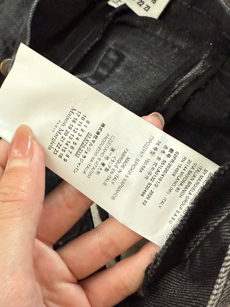 Maison Margiela Maison Margiela Stitched black jeans 2502-Nextarrow Size 24" / US 00 / IT 34 - 3 Thumbnail