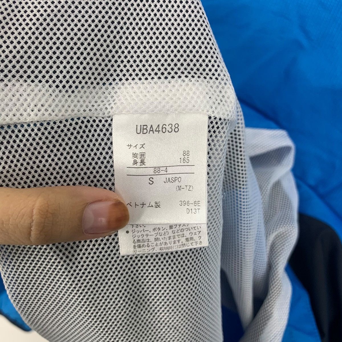 Umbro Vintage UMBRO x DESCENTE JAPAN Jersey Track Warm Football Size US M / EU 48-50 / 2 - 7 Thumbnail