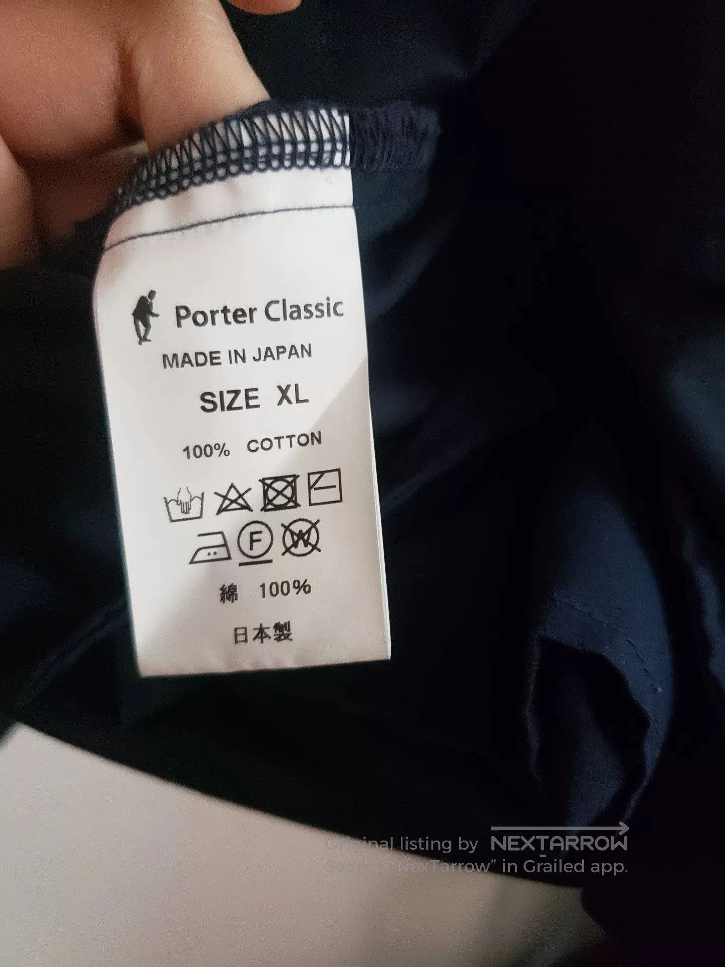 Porter Classic Porter Classic Gabardine Wide Jacket Navy. Size US XL / EU 56 / 4 - 5 Thumbnail