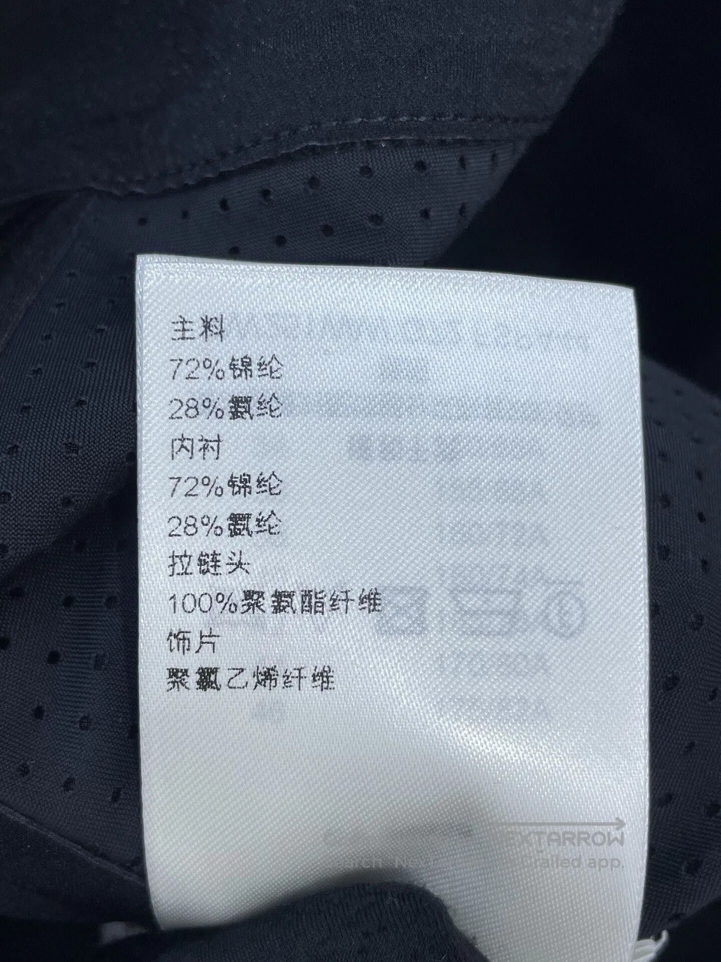 Louis Vuitton LV 25 High-Waist Yoga Pants. Size US 34 / EU 50 - 9 Thumbnail