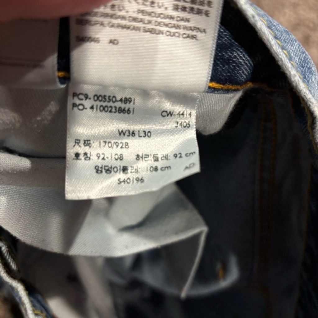 Levi's Levi's Men's 550 Jeans Size US 36 / EU 52 - 4 Thumbnail