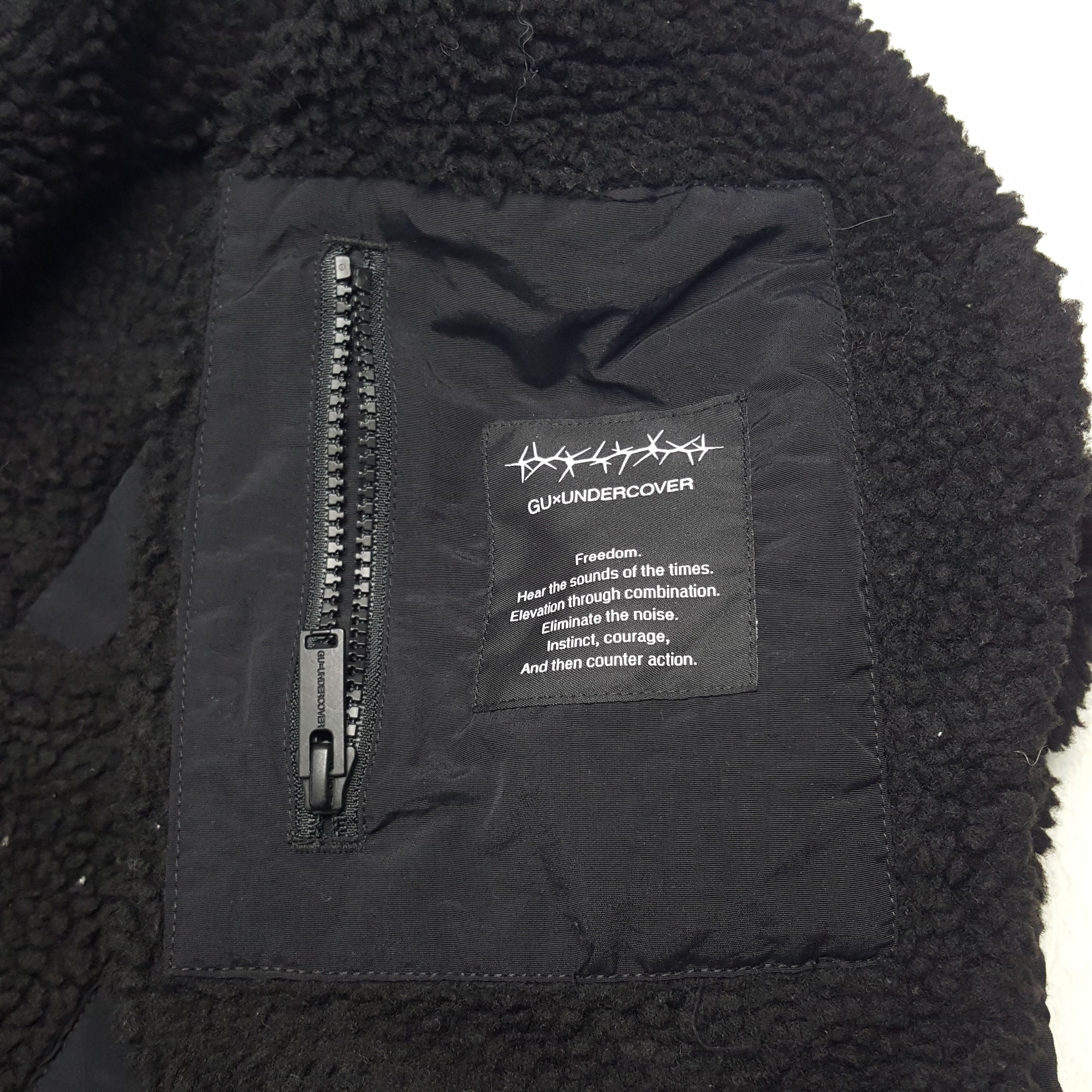 GU × Undercover × Vintage Vintage Gu x Undercover Sherpa Zipper Long Jacket Size US L / EU 52-54 / 3 - 9 Thumbnail