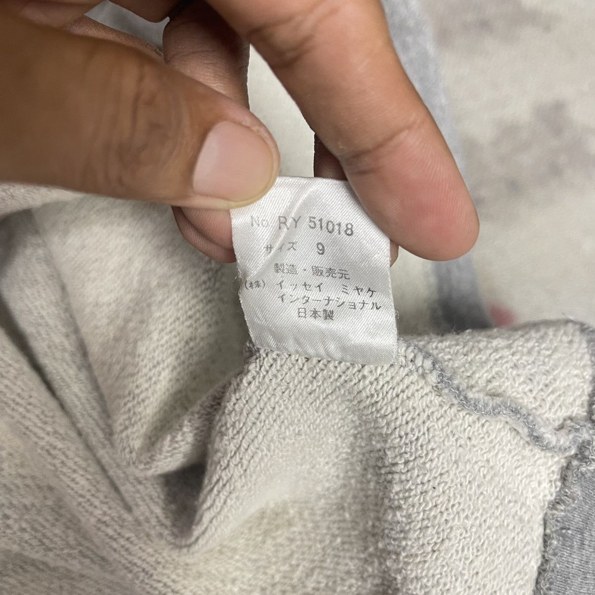 Issey Miyake Vintage IS Tsumori Chisato Sweat Skirt Size 32" / US 10 / IT 46 - 10 Thumbnail