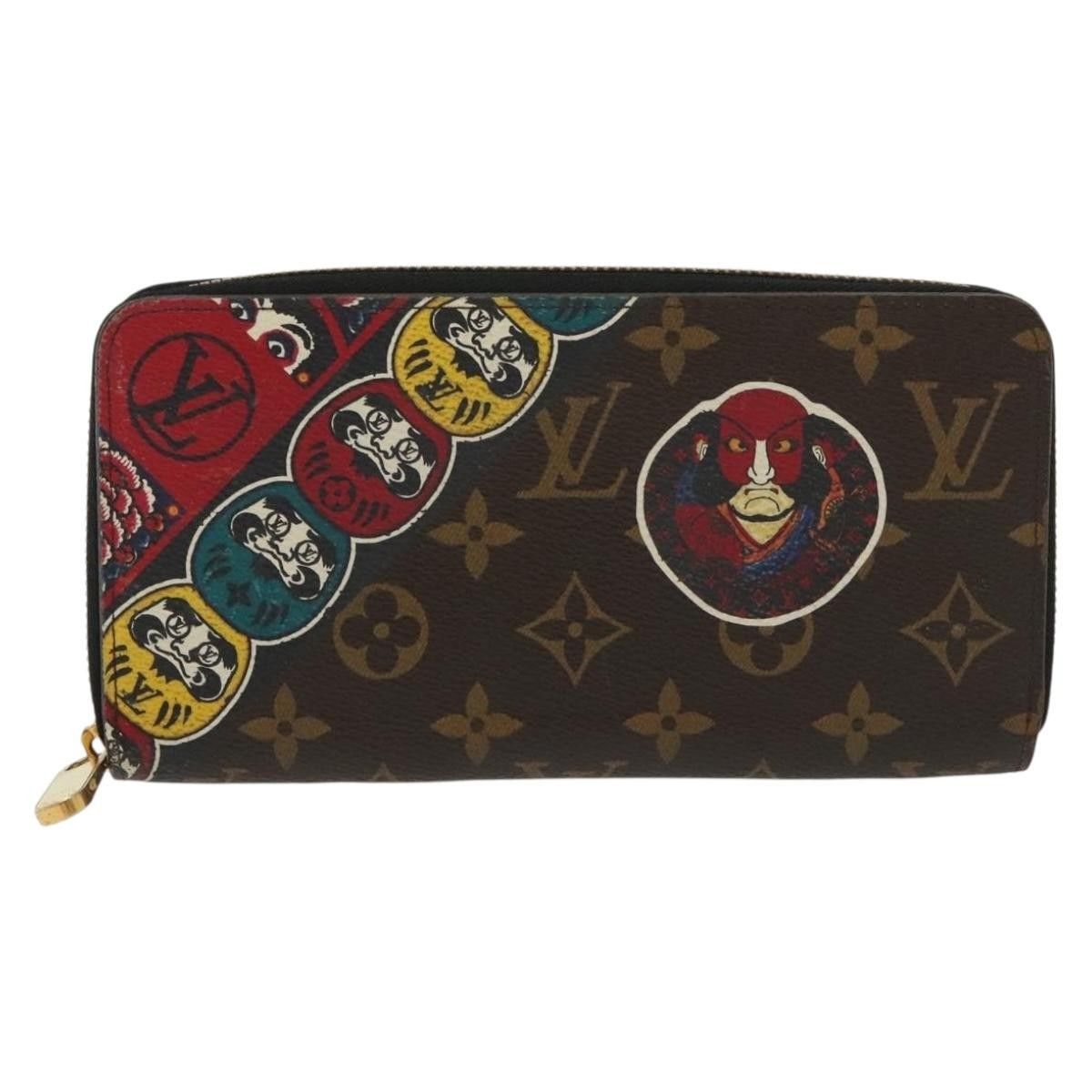 Louis Vuitton Louis Vuitton Zippy Organizer Limited Edition Monogram Canvas Size ONE SIZE - 1 Thumbnail