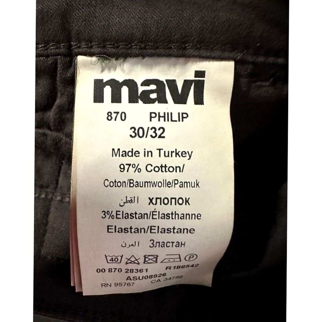 Mavi Mavi Philip Pants Mens 30X32 Brown Relaxed Straight Leg Khakis Flat Front NEW Pants Mens 30X32 Brown Philip Relaxed Straight Leg Khakis Flat Front NEW Size US 30 / EU 46 - 5 Thumbnail