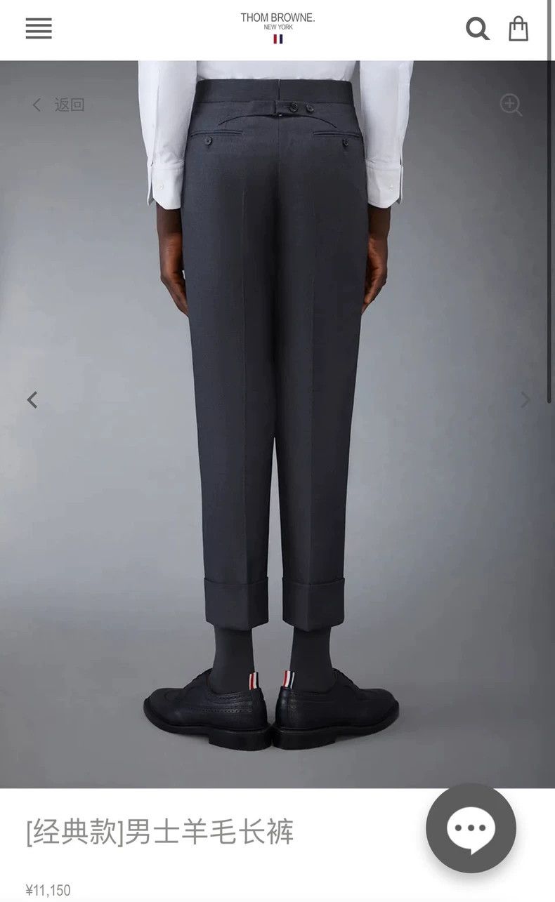 Thom Browne Thom Browne Size 1 Classic dark gray suit trousers 2503-N Size US 34 / EU 50 - 6 Thumbnail