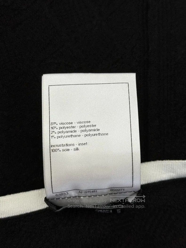 Chanel Chanel 24P Black Sleeveless Knit Vest. Size US M / EU 48-50 / 2 - 6 Thumbnail