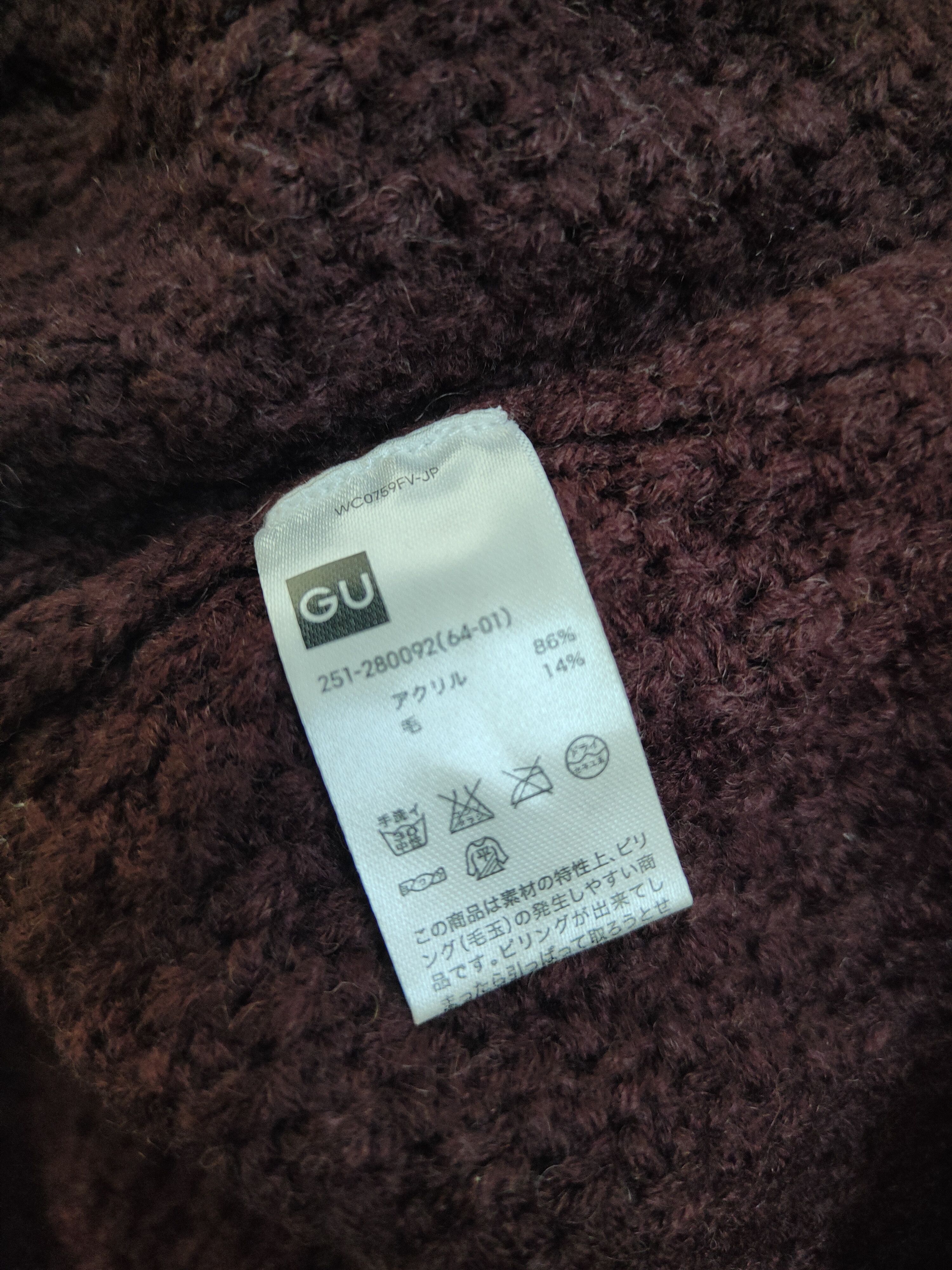 GU GU Brown Knitwear Sweatshirts #W2042 Size US M / EU 48-50 / 2 - 10 Thumbnail