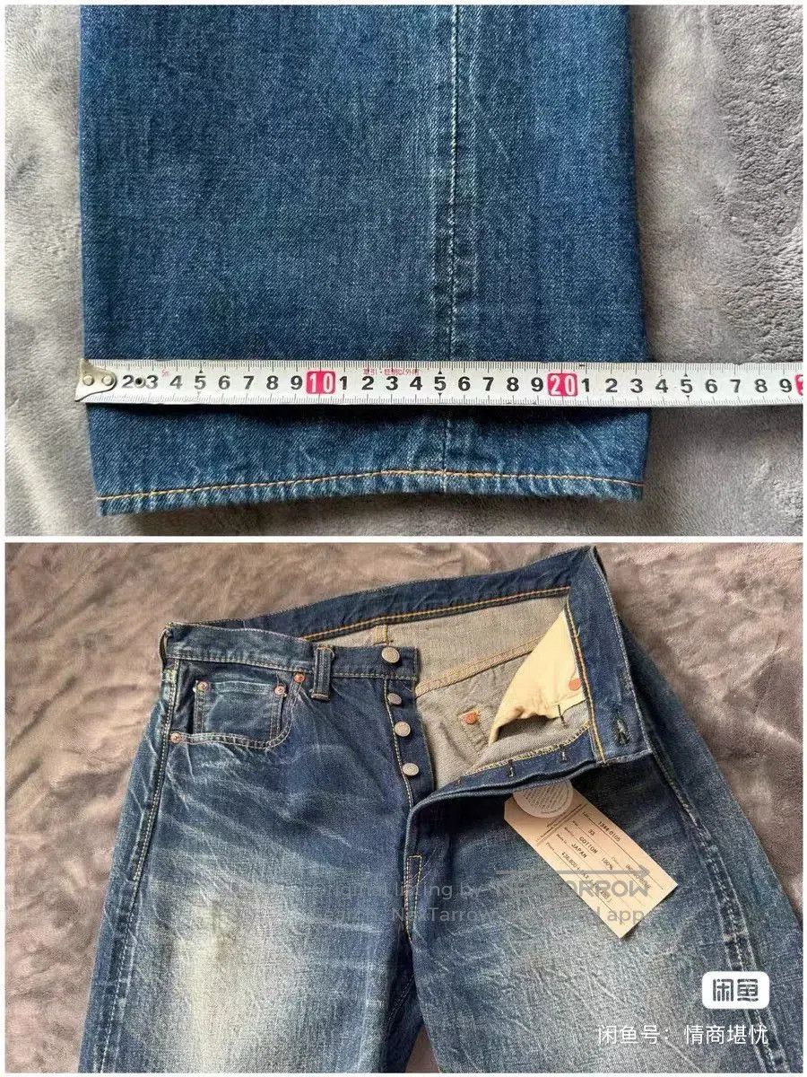 Full Count & Co. FullCount 1344 Indigo Denim Jeans. Size US 33 - 7 Thumbnail