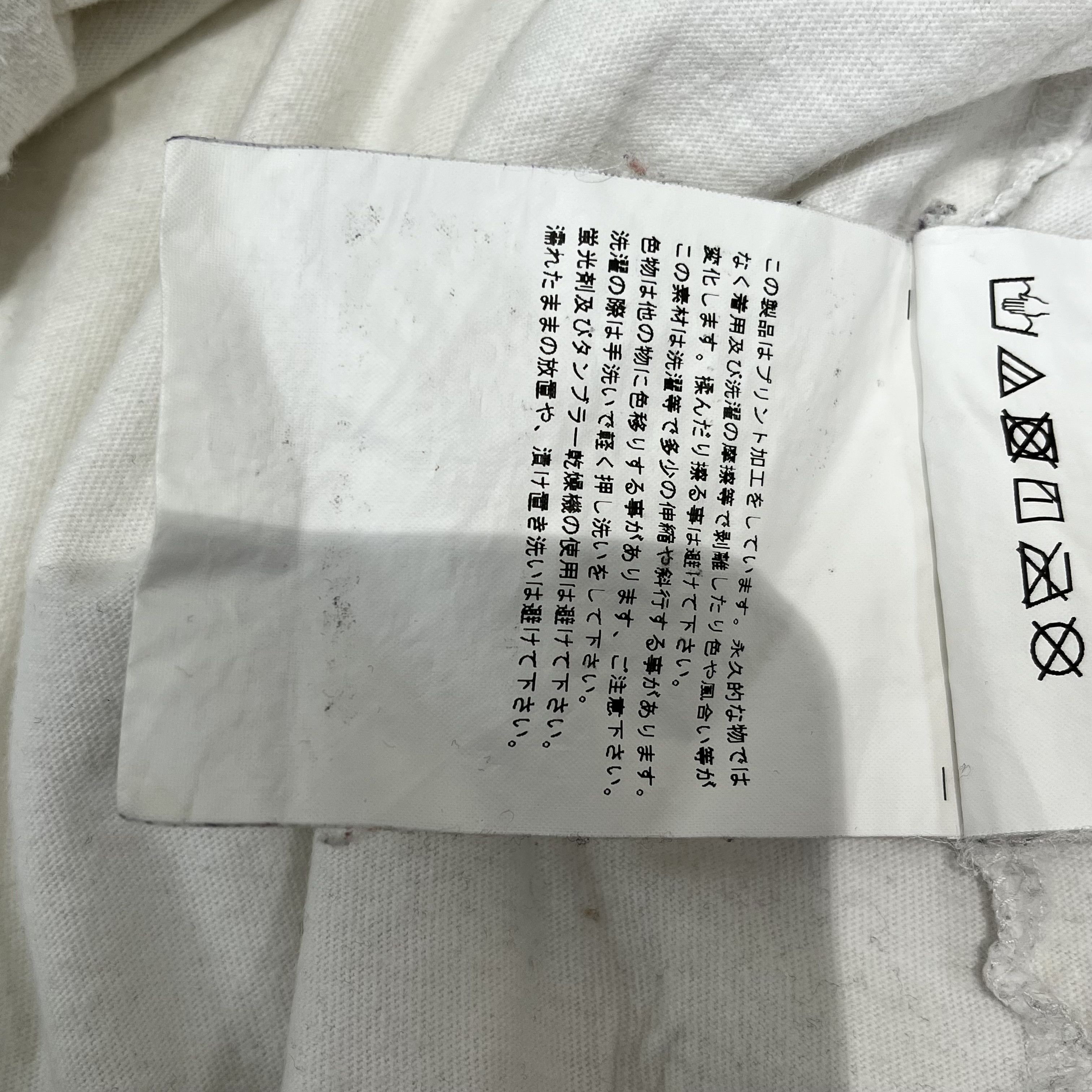 Comme des Garcons Comme des Garcons Logo Long Sleeve Tee White Size US L / EU 52-54 / 3 - 8 Thumbnail