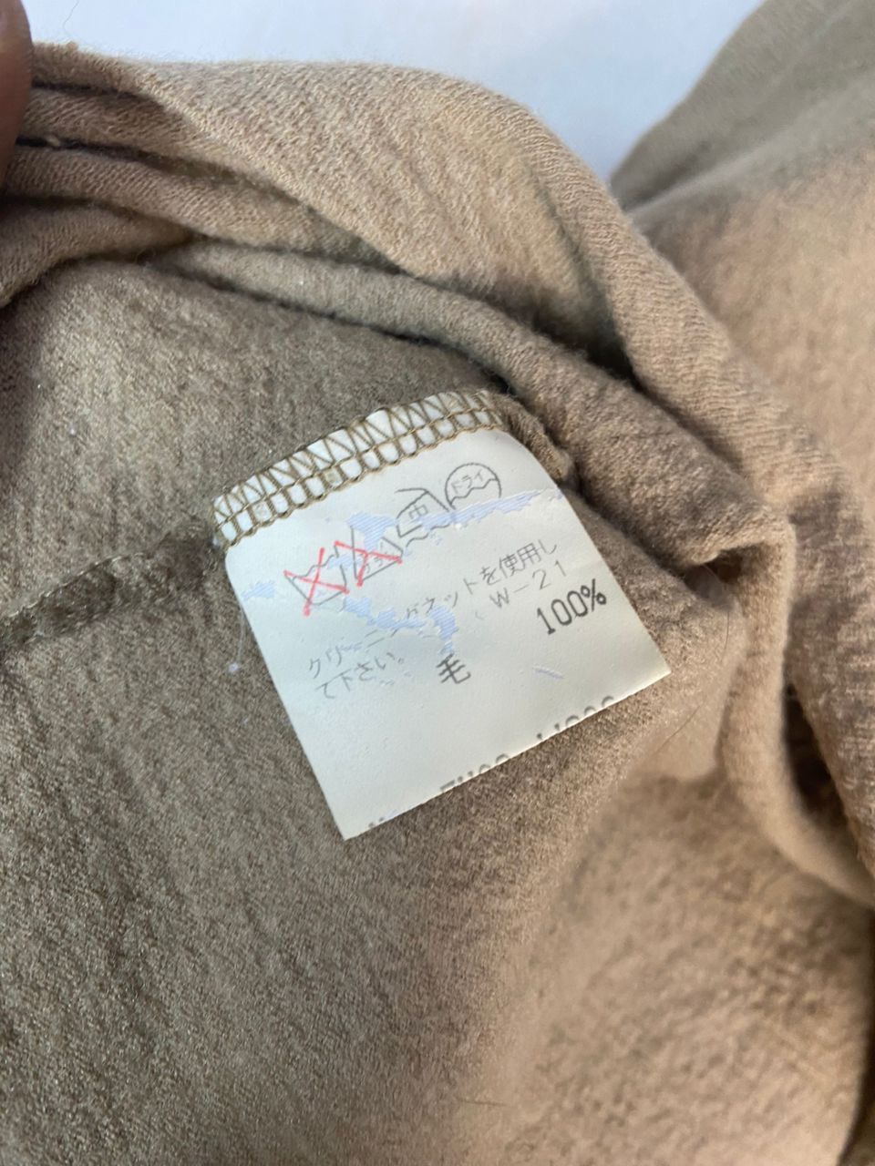 Designer × Zucca 1999/2000 the year of climax zucca tanktop shirt Size S / US 4 / IT 40 - 5 Thumbnail