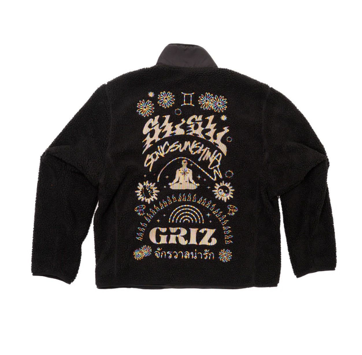 Other GRIZ POLAR FLEECE JACKET LIMITED EDITION GRIZMAS SHERPA NEW Size US L / EU 52-54 / 3 - 2 Thumbnail