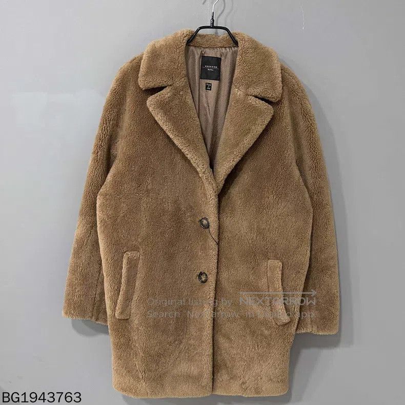 Max Mara Max Mara Mini Teddy Coat Size M / US 6-8 / IT 42-44 - 1 Thumbnail