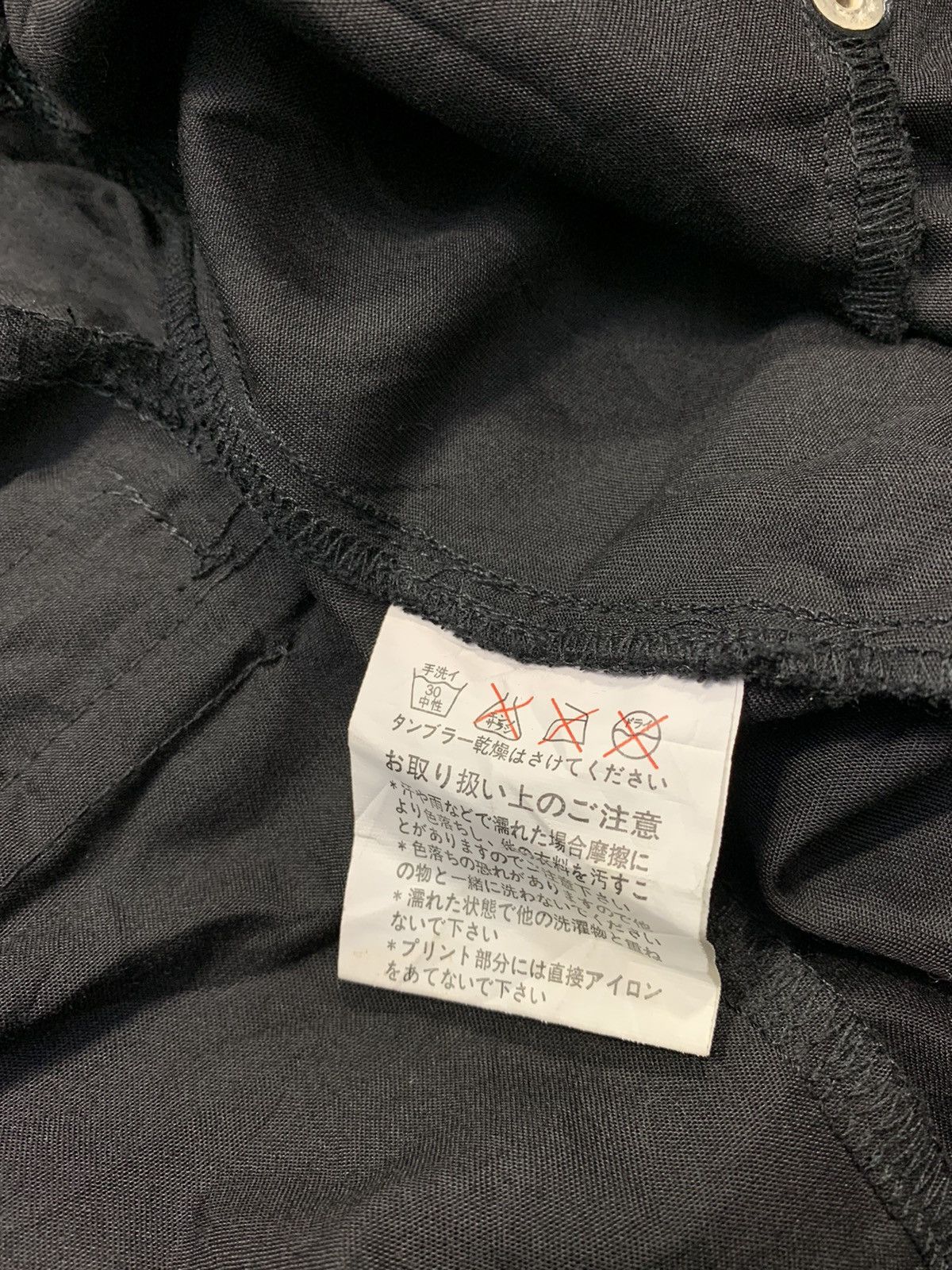 Japanese Brand × Seditionaries Hype Bondage Baggy Low Rise Multipockets Pant Cyber Punk Size US 29 - 11 Thumbnail