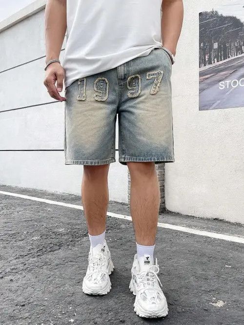 Jorts Vintage Washed Distressed Denim