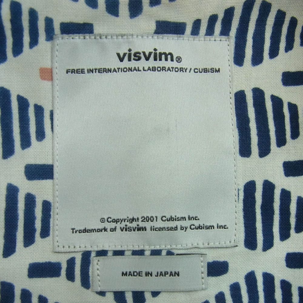 Visvim [S] VISVIM 15SS TOWNSEND COAT PRIME HERRINGBONE JACKET COAT Size US S / EU 44-46 / 1 - 5 Thumbnail