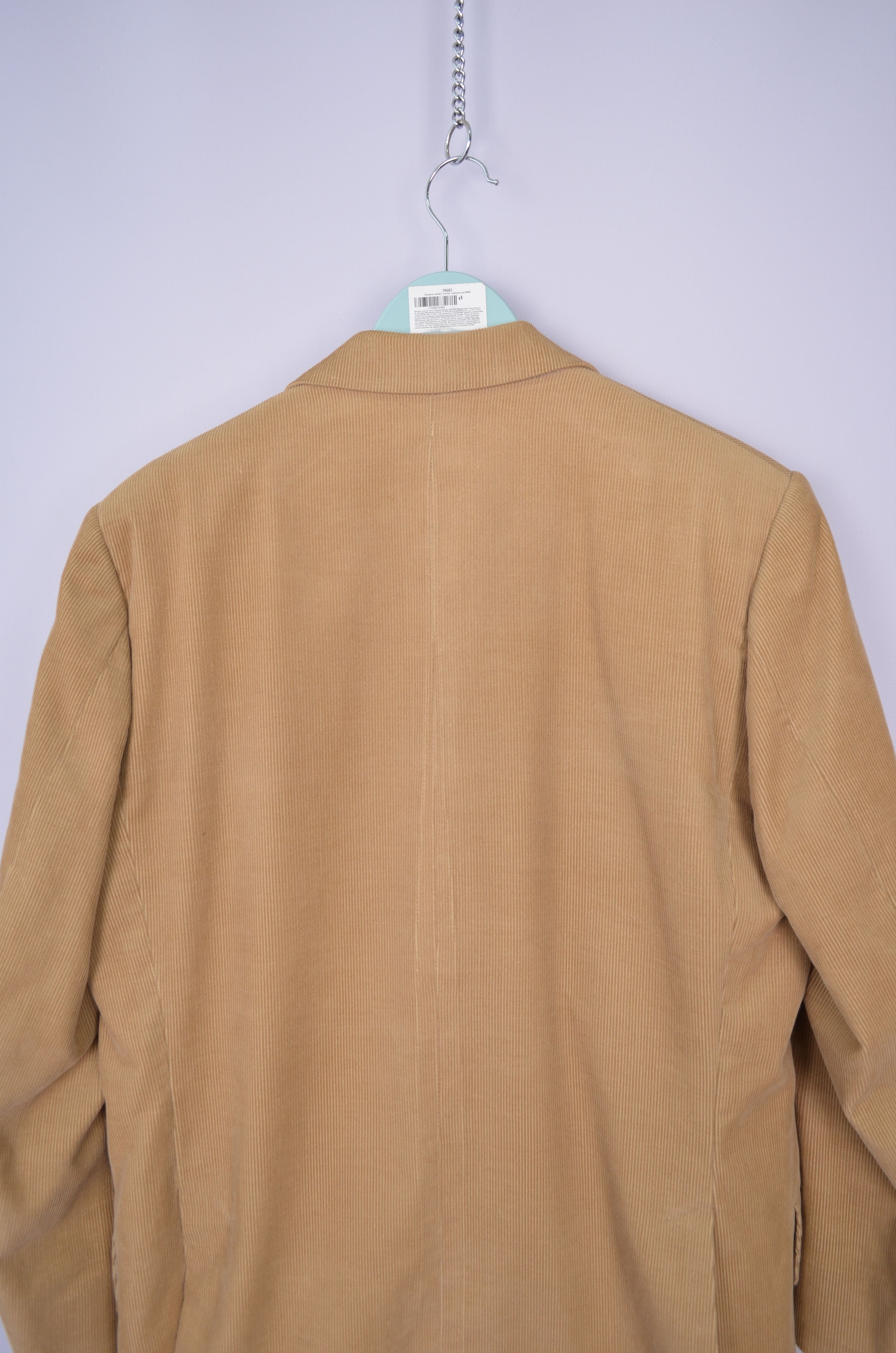 Henry Poole & Co Savile Row Corduroy 1976 Blazer Size ~42