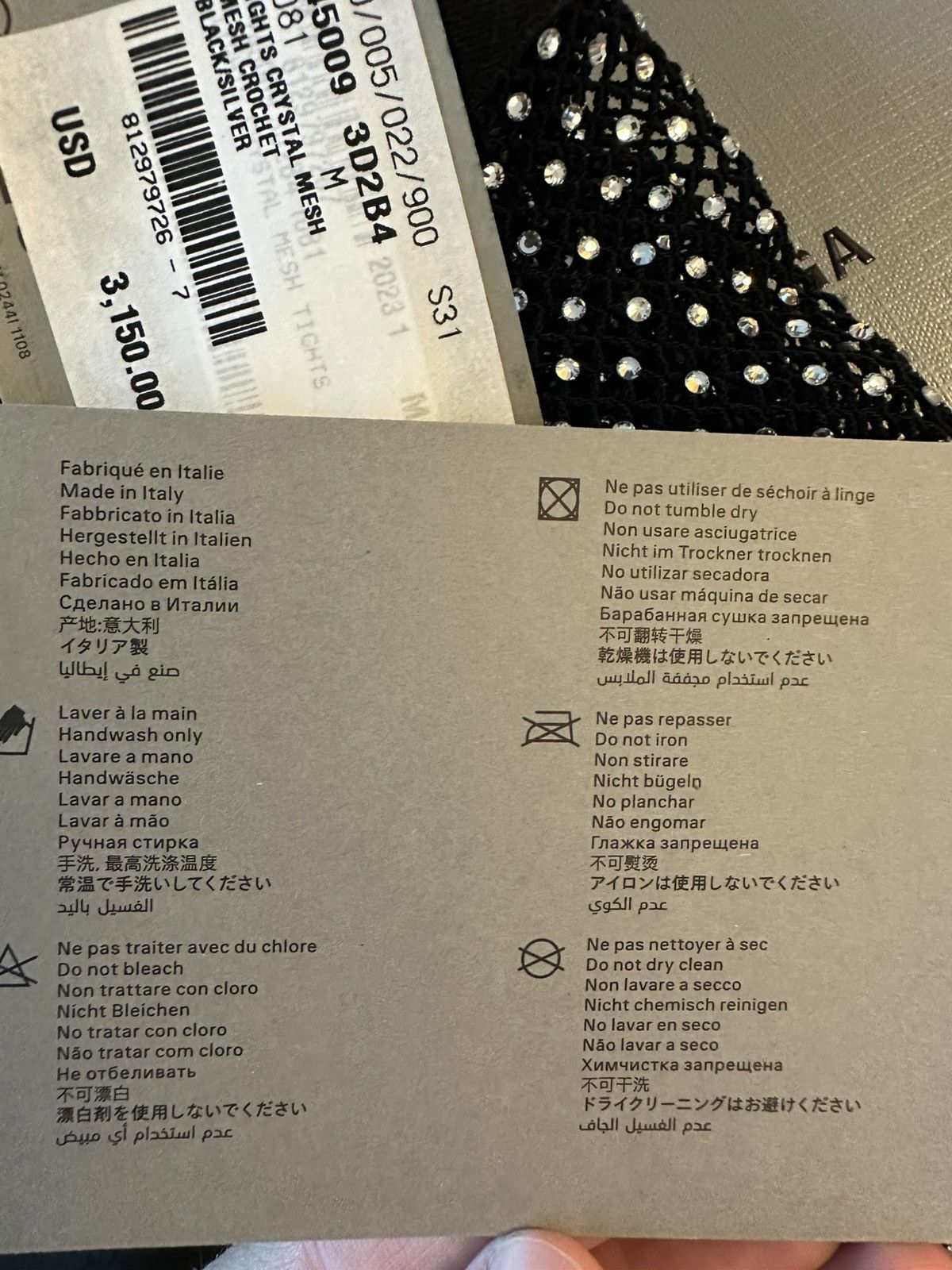 Balenciaga Balenciaga crystal-embellished tights Size ONE SIZE - 12 Thumbnail
