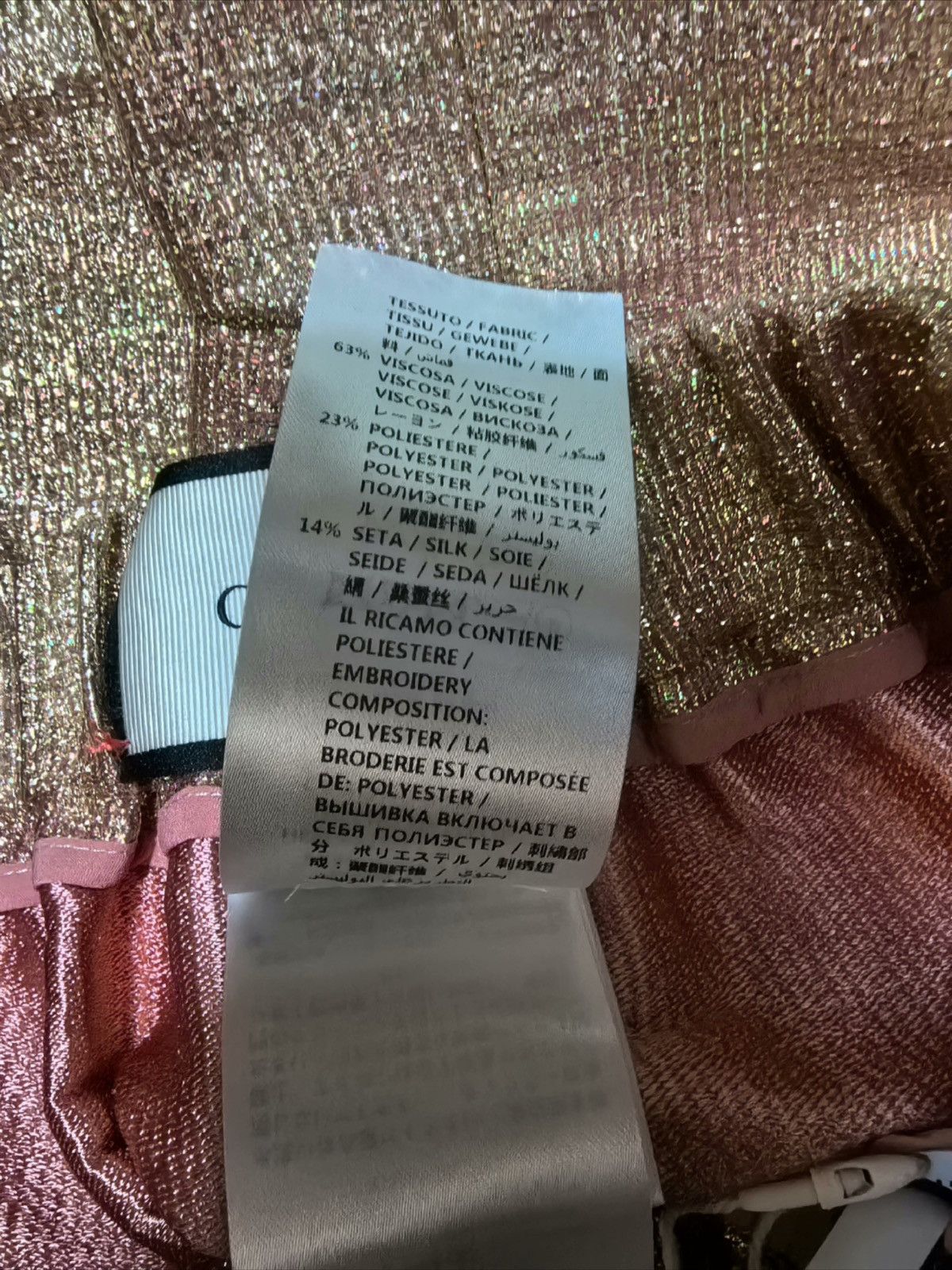 Gucci runway polyester skirt