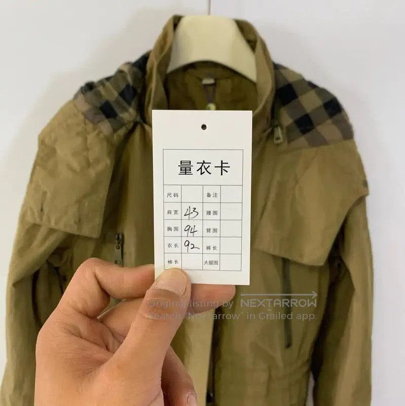 Burberry Burberry Women's Khaki Green Cotton Jacket. Size XXS / US 00 / IT 34 - 6 Thumbnail