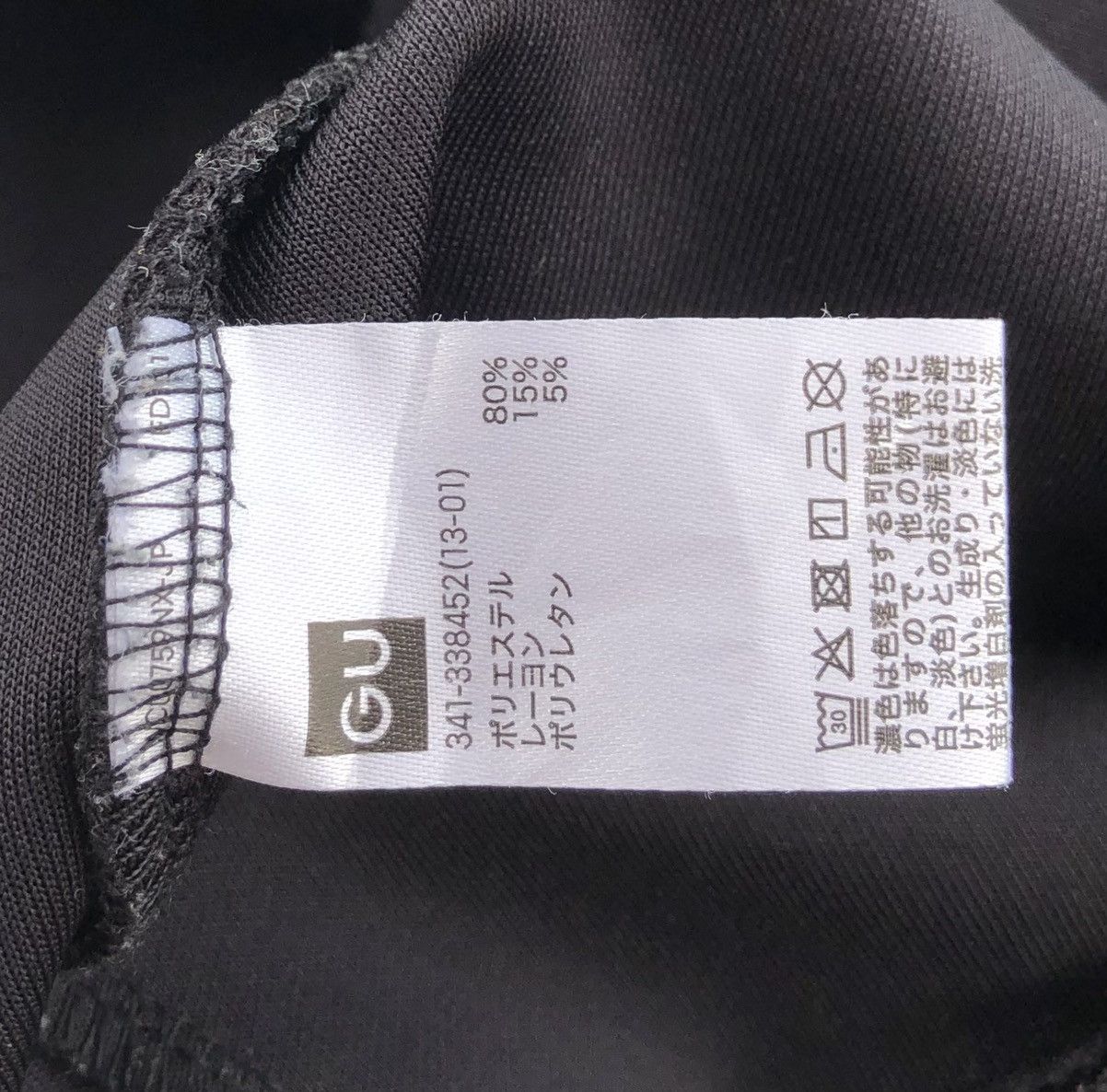 Sophnet. 1MW by Sophnet Embroidery Spellout Sweatshirts Size US L / EU 52-54 / 3 - 11 Thumbnail