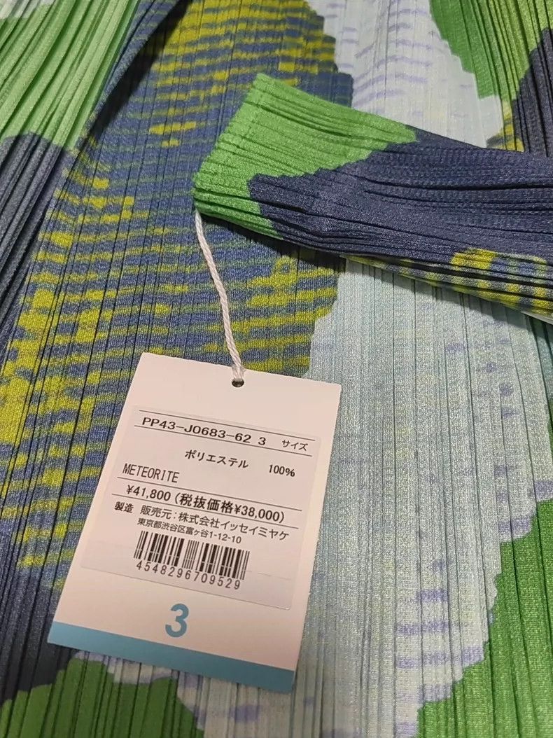 Issey Miyake Issey Miyake size:3 Blue and green pleated cardigan Size S / US 4 / IT 40 - 7 Thumbnail