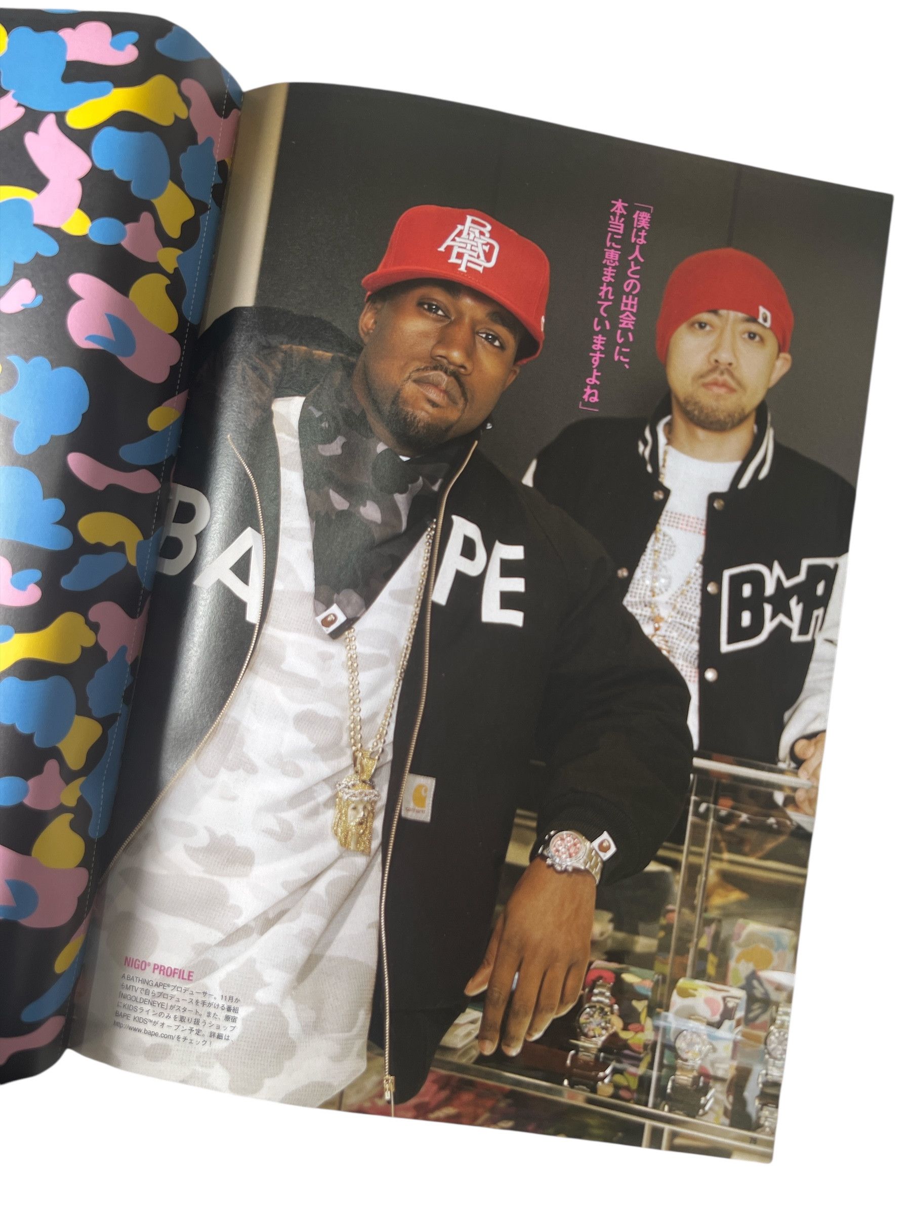 Bape 🔥 BAPE 2006 Autumn/Winter Collection Magazine Book Kanye Size ONE SIZE - 2 Thumbnail