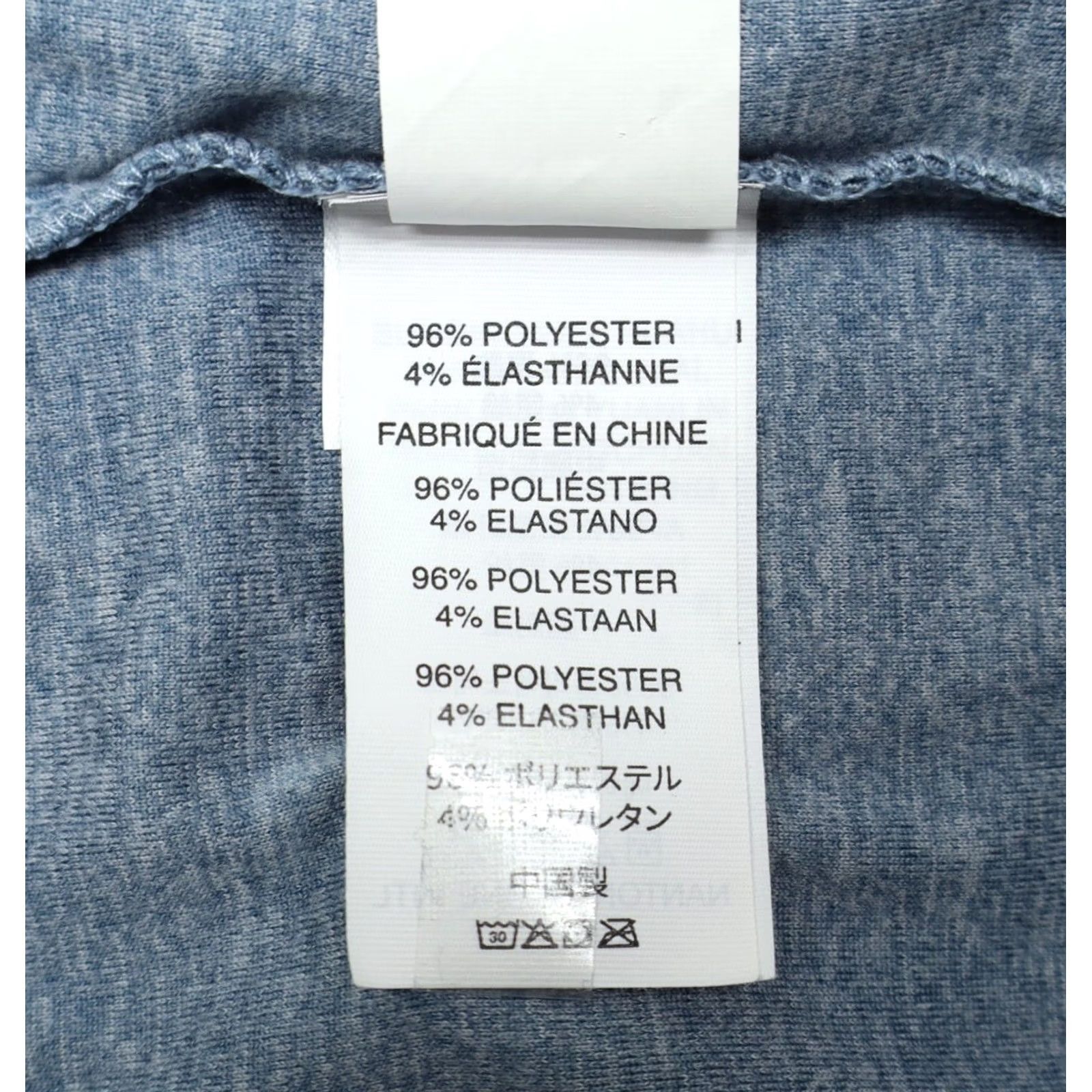 Vuori Vuori Polo Shirt Mens L Blue Strato Tech Pullover Collared Logo 21" Pit to Pit 27.5" Shoulders Vintage No Size US L / EU 52-54 / 3 - 7 Thumbnail