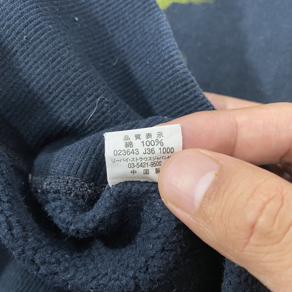 Futura Vintage Levis x Futura Crewneck Size US L / EU 52-54 / 3 - 6 Thumbnail