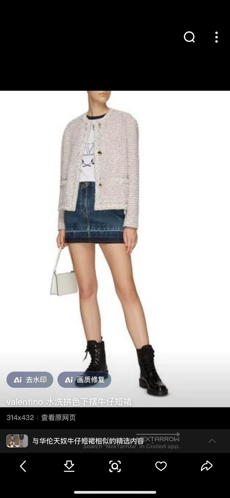 Valentino Valentino denim skirt Size 39" - 1 Thumbnail