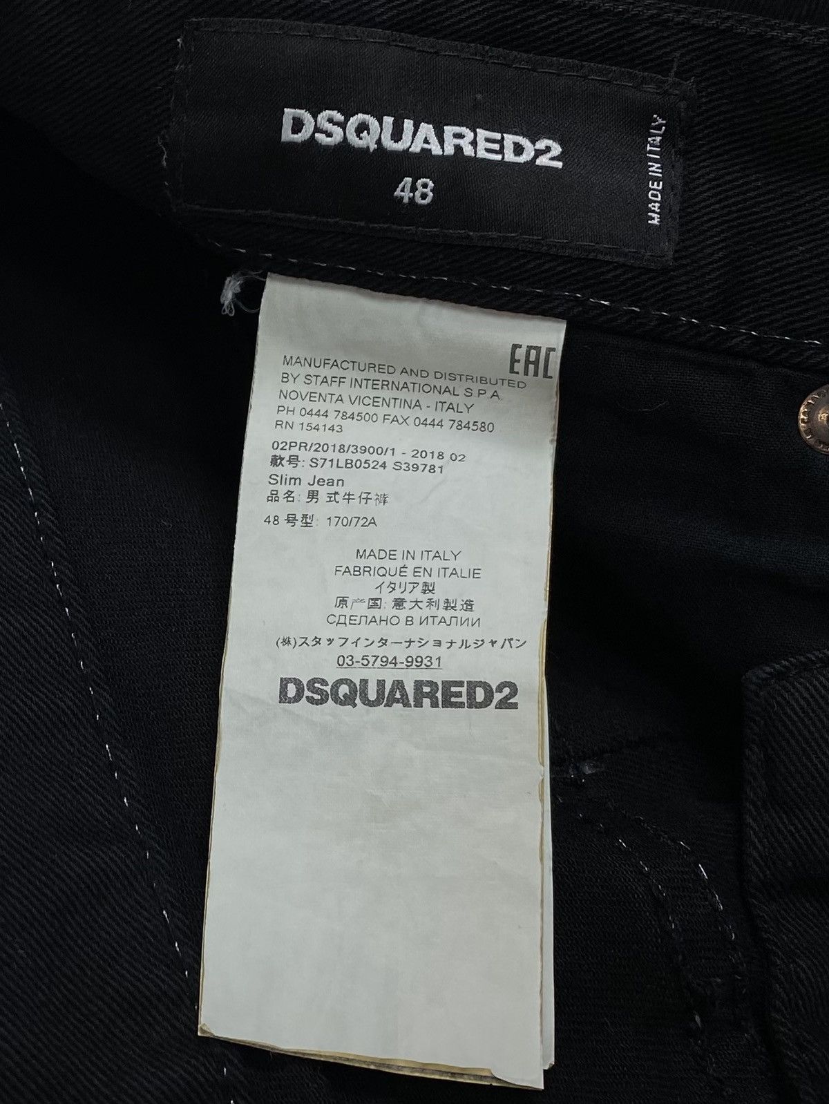 Other Dsquared2 Canada Denim Slim Jeans Men’s Size 48 Black Pants Size 34" / US 12 / IT 48 - 14 Thumbnail