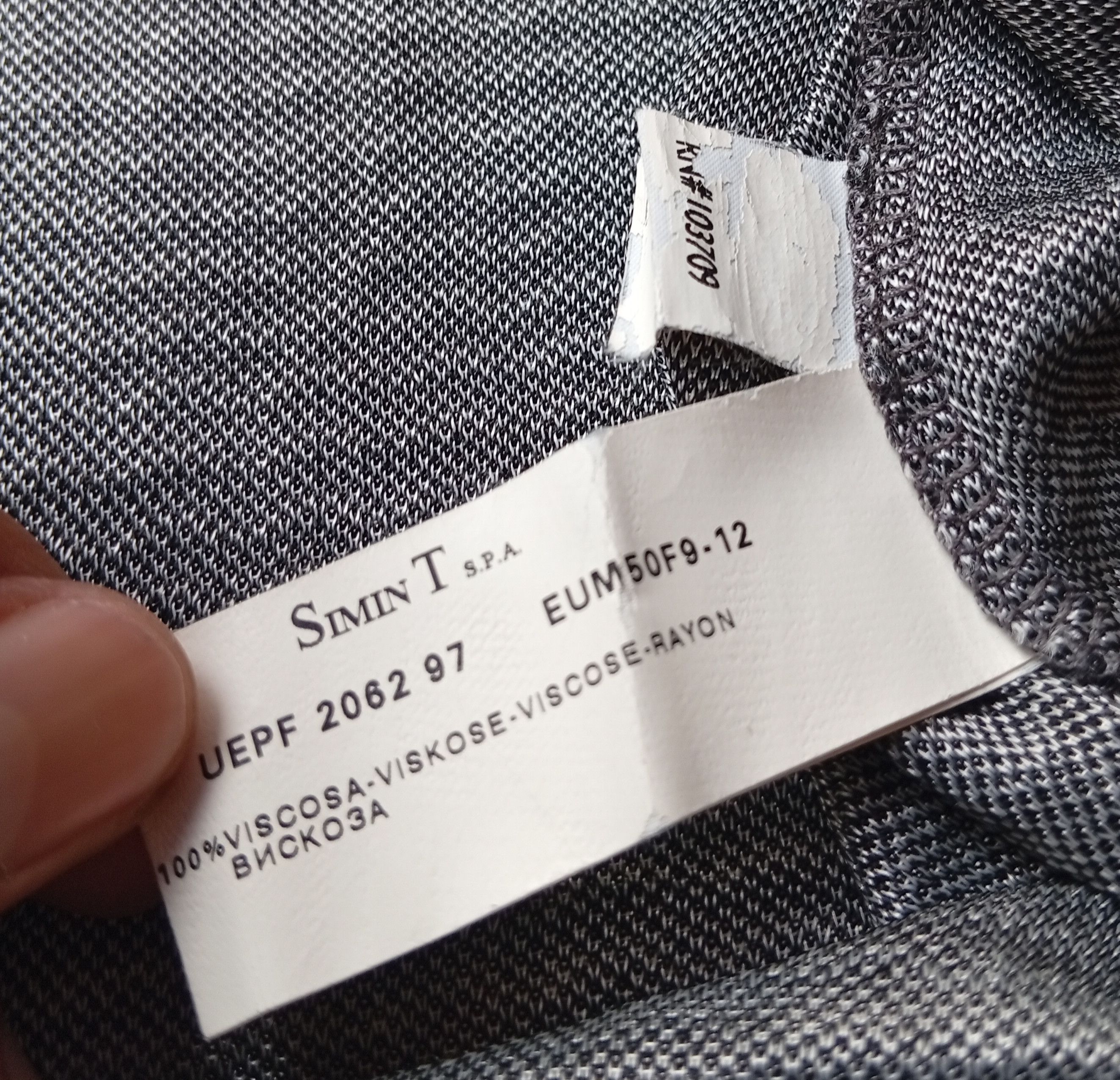 Armani Collezioni Armani viscose zigzag Size L / US 10 / IT 46 - 5 Thumbnail