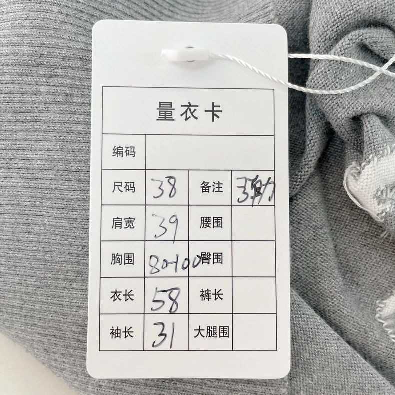 Thom Browne Thom Browne Ship anchor knit jackets Size XS / US 0-2 / IT 36-38 - 7 Thumbnail