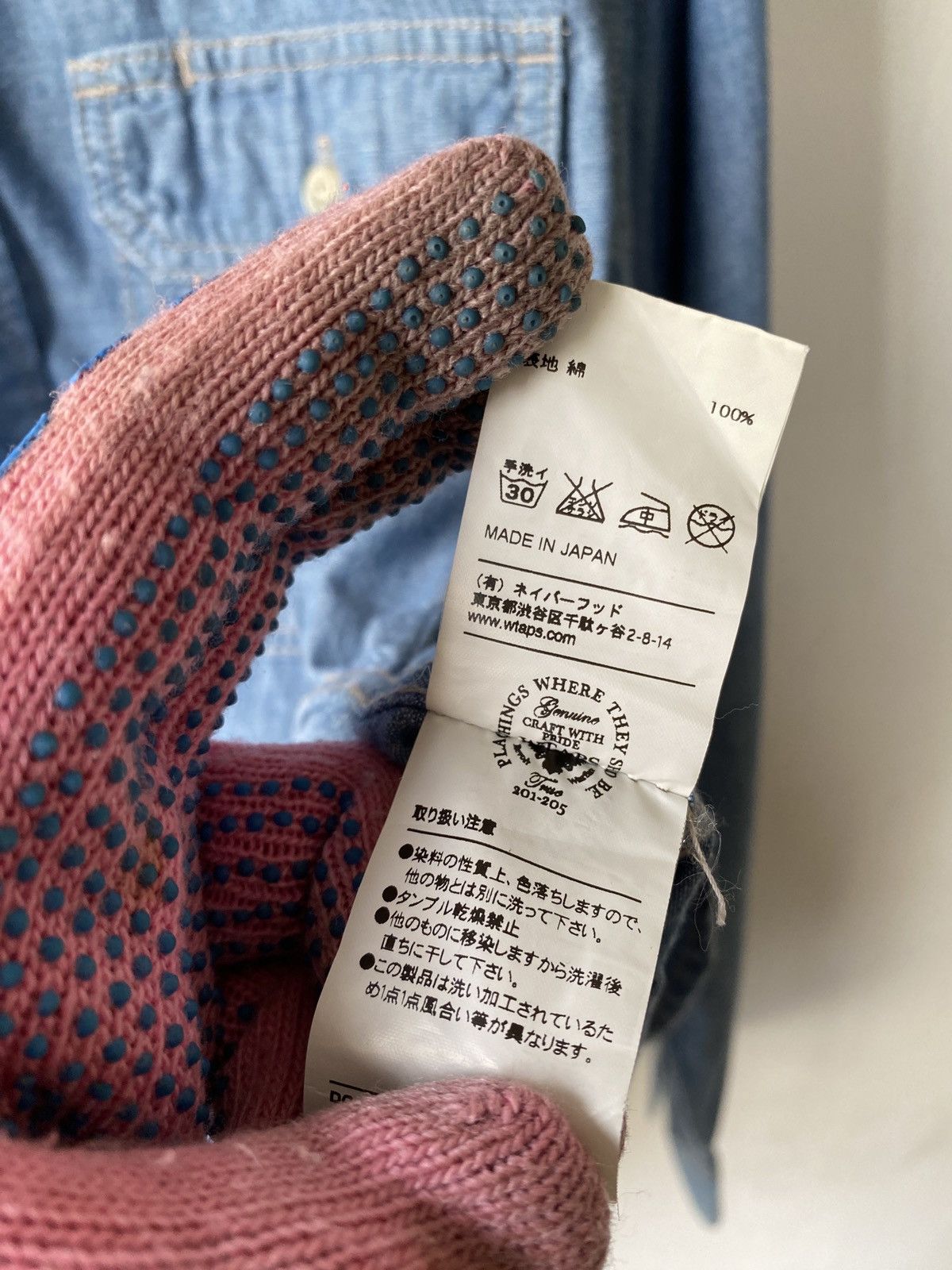 Japanese Brand × Wtaps 14AW WTAPS Japan Double Pocket Button Up Shirt Size US M / EU 48-50 / 2 - 15 Thumbnail