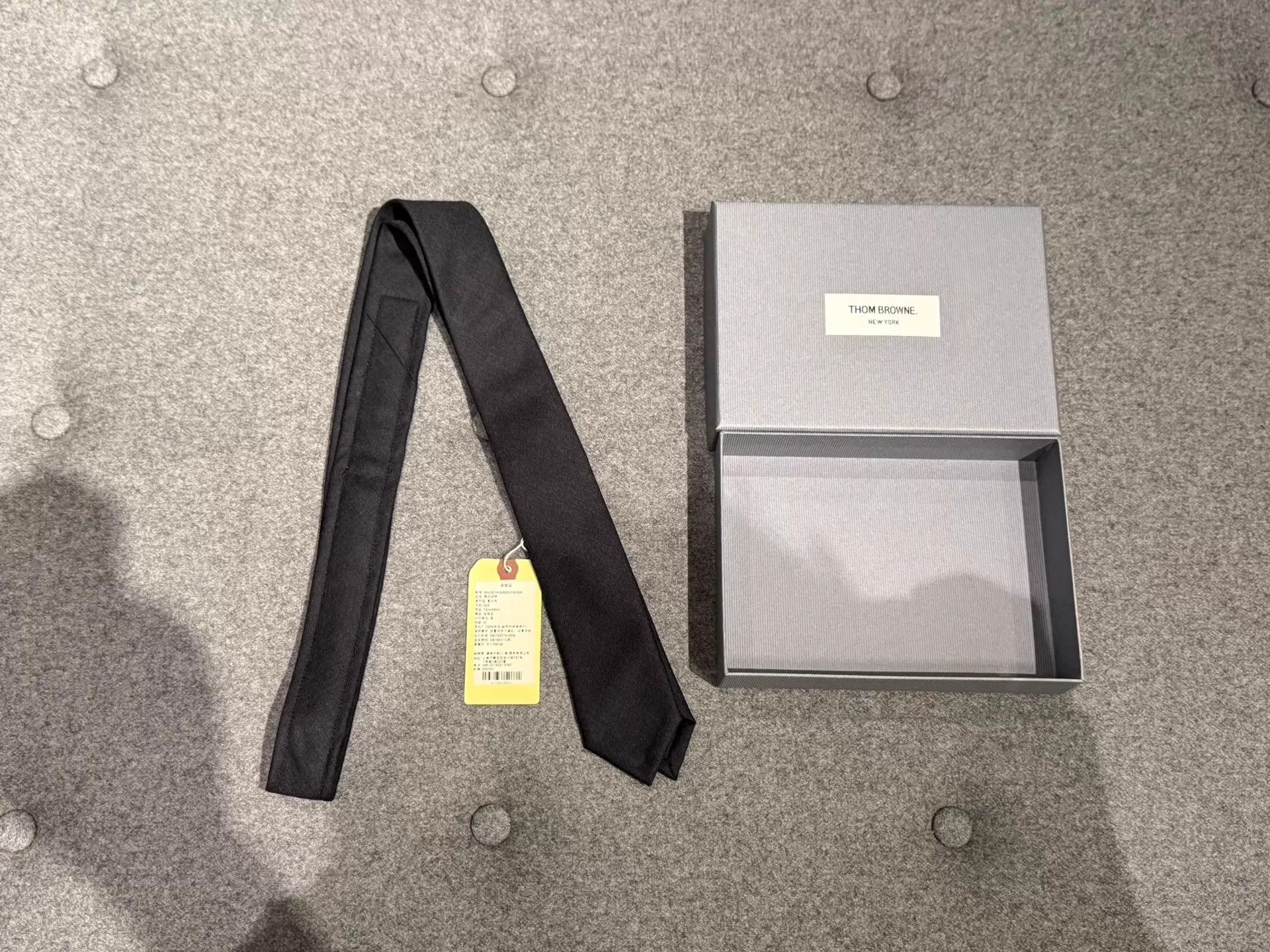 Thom Browne Thom Browne Classic Charcoal Black Wool Tie Size ONE SIZE - 1 Thumbnail