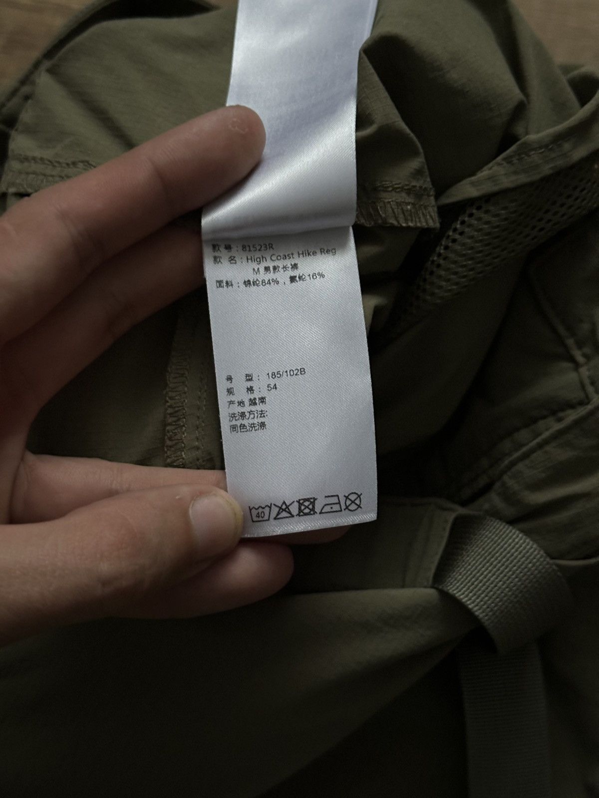 Fjallraven Fjallraven Cargo Pants Trousers Size US 36 / EU 52 - 14 Thumbnail