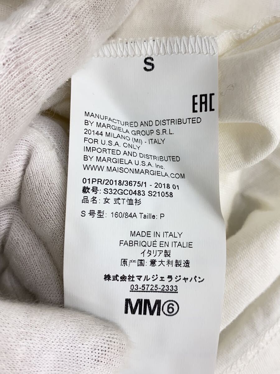 Maison Margiela MM6 Line Motif Oversized Tee Size US L / EU 52-54 / 3 - 7 Thumbnail